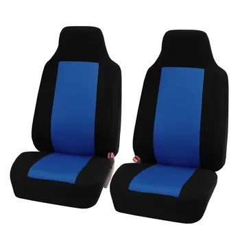 

KBKMCY Universal Car Seat Covers Fits Most Brand Vehicle Seat Cover Car Seat Protector 4color Upgrade Interior accessories