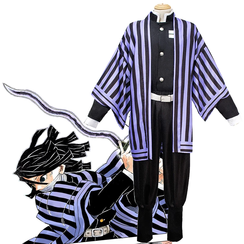 Костюм-кимоно Iguro Obanai Kanroji Mitsuri Rengoku Kyoujurou для косплея костюм хэллоуина |