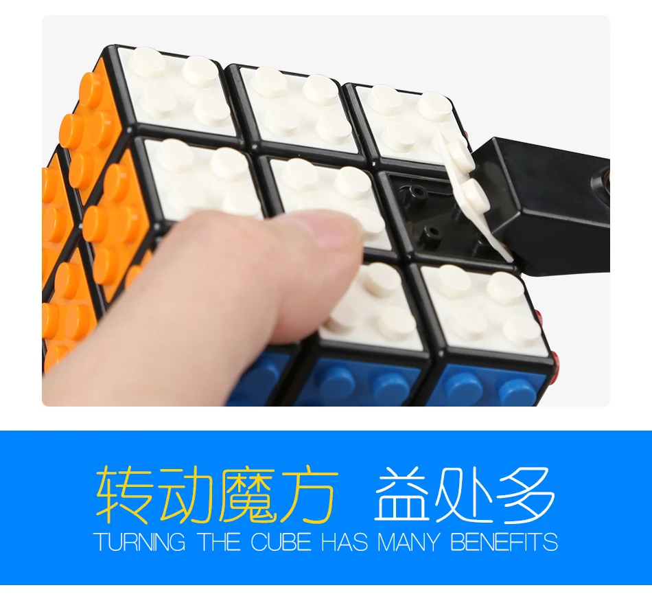 Fit creaters Серия Блоков Magico Cube Professional 3x3x3 классические развивающие строительные блоки игрушки для детей подарок