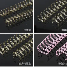 5/8, 50 шт., металлическое кольцо для книг на пружине, металлическое кольцо, Йо, календарь, связывающая катушка, записная книжка, проволока, о-образный переплет, А4, переплет с двойным проводом