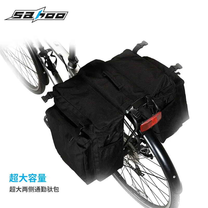 Стиль Sahoo Tiger Shark Bike Doite износостойкая сумка для горного велосипеда большого объема hou zuo bao