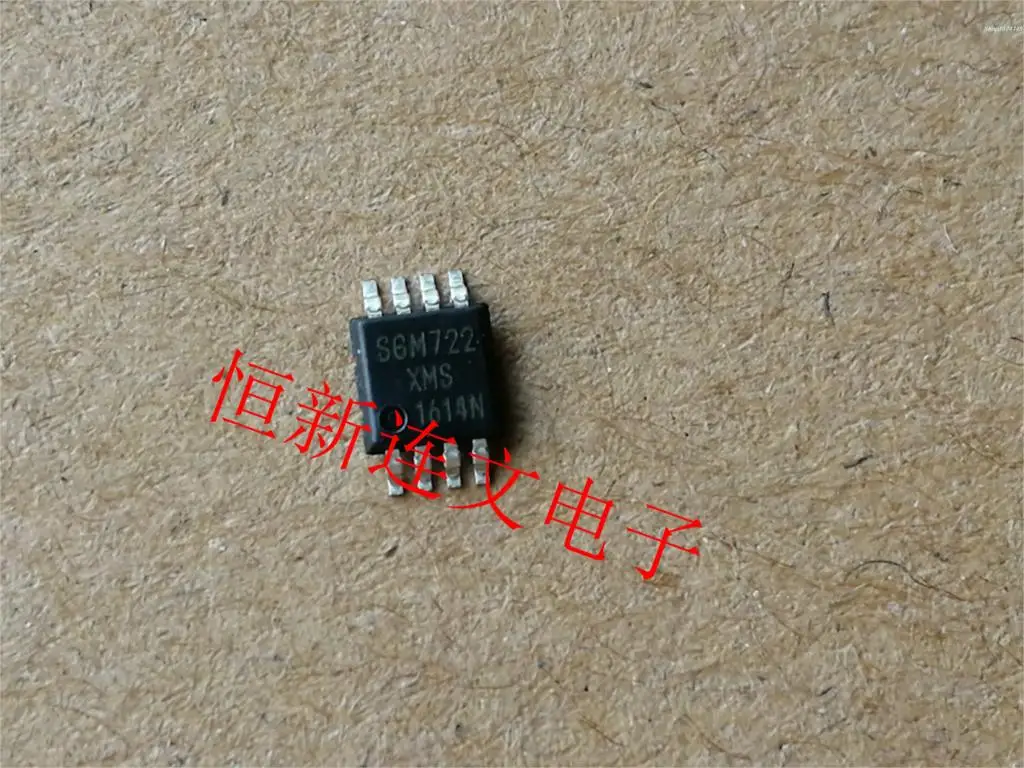 5 шт./лот, 10 шт./лот SGM722 SGM722XMS MSOP