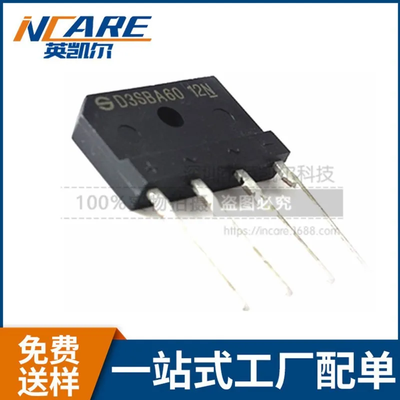 100% новый и оригинальный D3SBA60 D3SB60 3A 600V DIP4 | Электроника