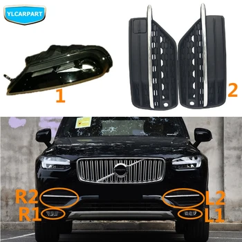 

For Volvo XC90,Car front fog frame assembly