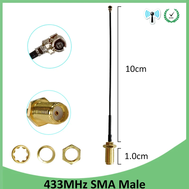 5 шт. 433 МГц Антенна 3dbi GSM 433 МГц SMA разъем антенна antena 433 м+ RP-SMA женский Ufl./IPX отрезок провода расширения кабель