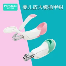 Младенческие увеличительное стекло, плоскогубцы для ногтей, безопасные ножницы для ногтей, младенческий нож для ногтей против мяса