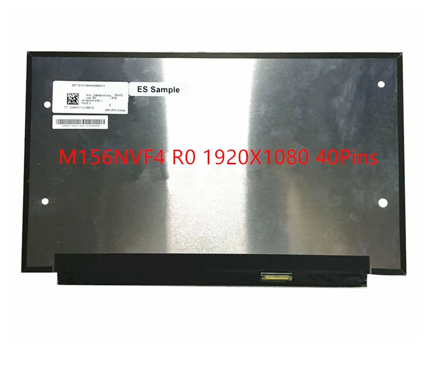 M156NVF4 R0 15 6 1920X1080 1080P EDP 40 контактов ips-дисплей панель конфиденциальности |
