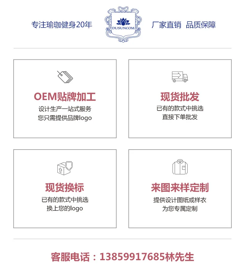 Chinlon, ультра-эластичные спортивные штаны для йоги, подтягивающие ягодицы, для бега, обтягивающие, с высокой талией, обтягивающие, для фитнеса, Капри, женские штаны