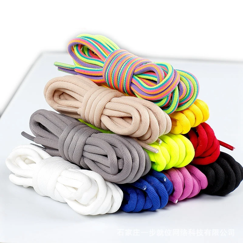 1Pair Round Rainbow Shoelaces for Sneakers Solid Classic Balck White