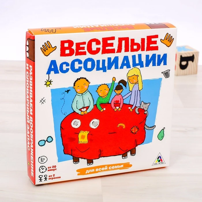 настольная игра длядетец. игра перемена 4. настольные игры для всей семьи. смешные настольные игры для всей семьи. настольная игра белоснежка.