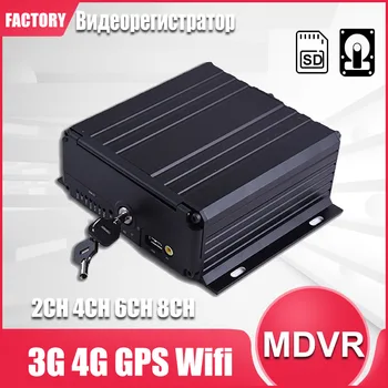

Video Recorder 3G 1080p Mobile Bus CCTV Remote Live View WIFI GPS Car DVR SD Card Vehicle 4CH MDVR