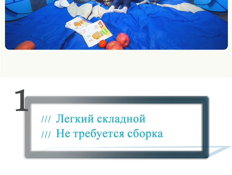 HUI LINGYANG палатка Всплывающие палатки для кемпинга Открытый Кемпинг пляж открытый тент водонепроницаемый палатки большой автоматический Сверхлегкий семейный