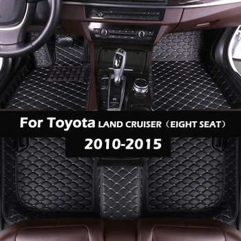 

MIDOON leather Car floor mats for Toyota LAND CRUISER（EIGHT SEAT）2010 2011 2012 2013 2014 2015 Custom auto foot Pads automobile