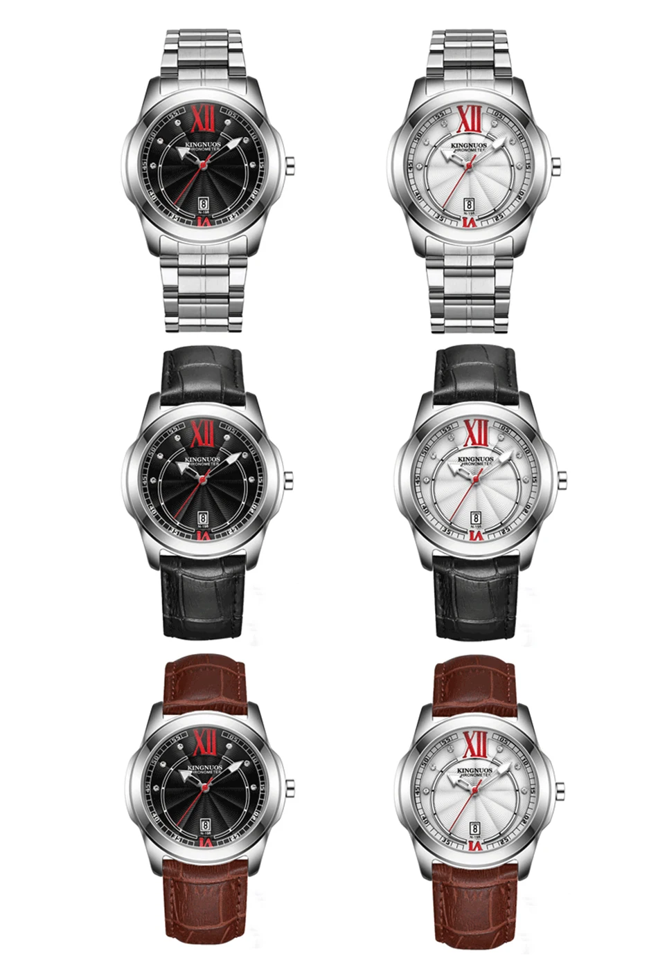 MEN WATCH  (14)