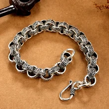 Cigovo925 серебряные ювелирные изделия Ретро тайский серебряный муар мужской браслет трендовые мужские личные украшения панк