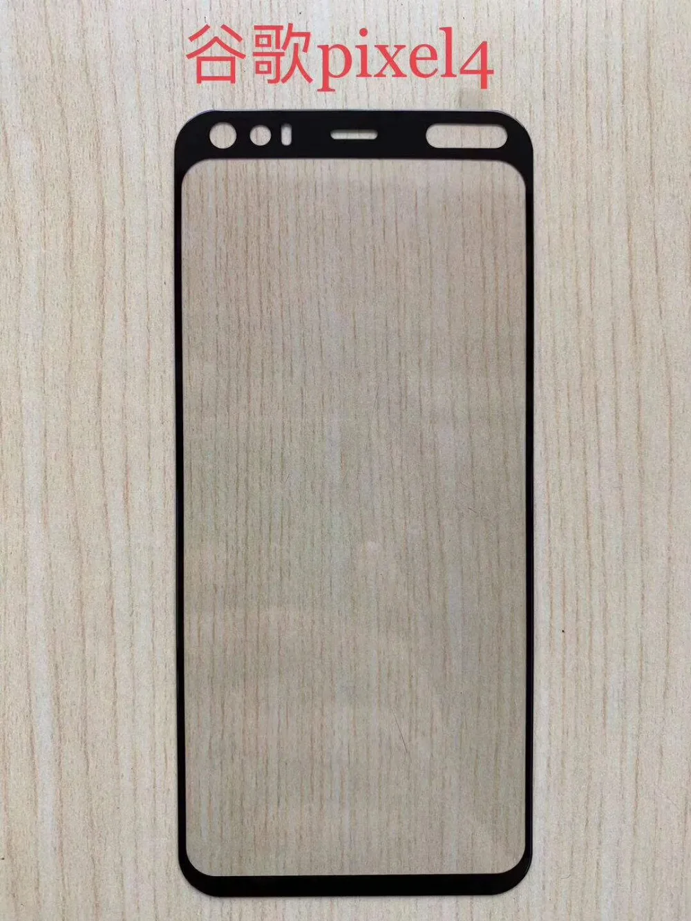 QQ图片20190723120553_副本