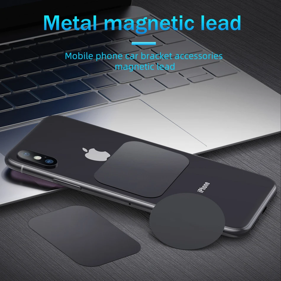 Металлические магнитные пластины, подставка для мобильного телефона, универсальный набор для замены металлической пластины с клеем для магнитного автомобильного держателя телефона