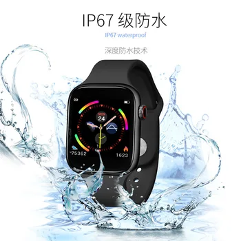 

Cross Border Hot Selling W4 Smart Watch Step Count Sports Heart Rate Blood Pressure Monitoring IP67 Waterproof Multi-functional