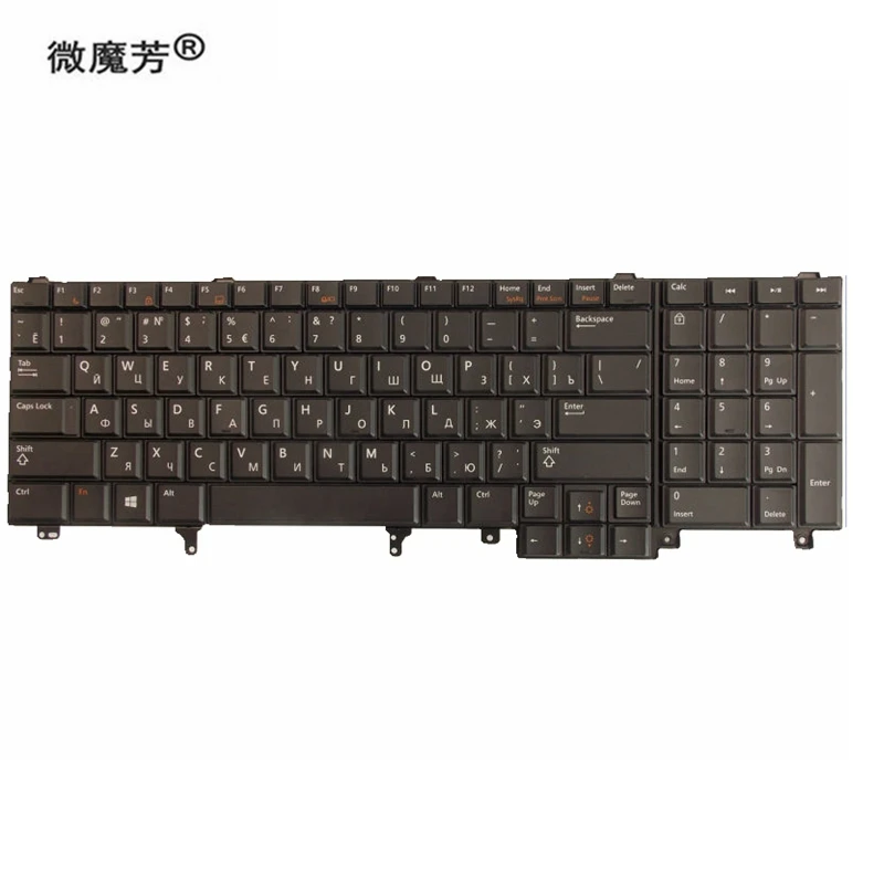 Новая русская клавиатура для ноутбука Dell Latitude E6520 E5520 M4600 M6600 E5530 E6530 M4700 E6540 без точечной ручки с антиподсветкой