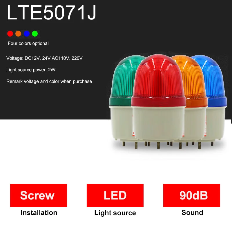

LTE 5071J led flashing strobe mini warning light with buzzer siren sound m4 screw fix 12V 24V 110v 220V road traffic light