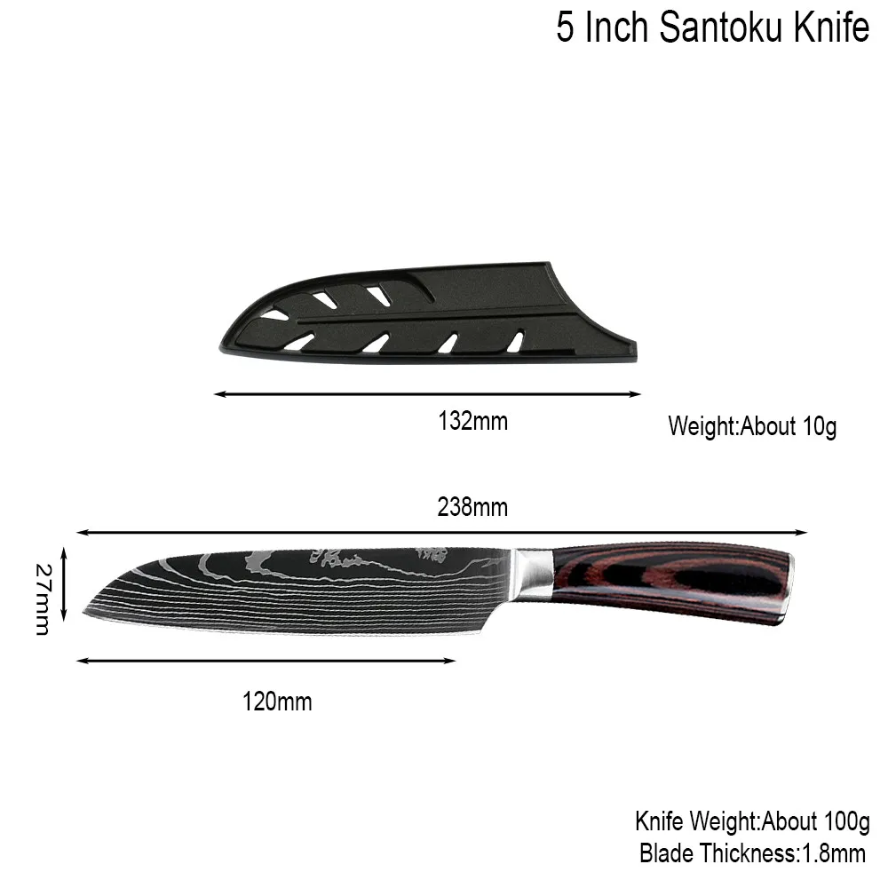 Santoku супер Острый кухонный нож 5 дюймовый Многофункциональный Азиатский немецкий