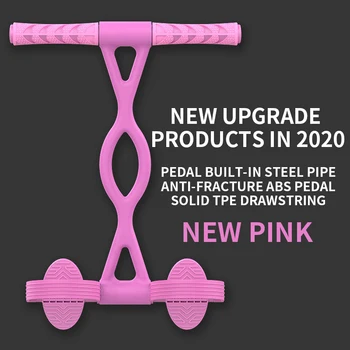 

XYWJ-8409 pedal pull rope sit-ups pull-up chest expander elastic rope fitness equipment home