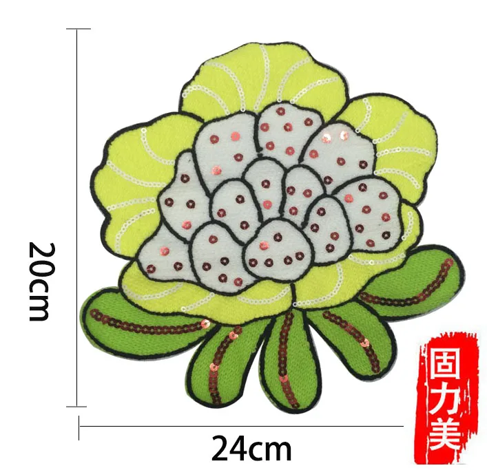 1 шт. Большие размеры зеленый желтый Лотос Цветочная вышивка блестками шить на