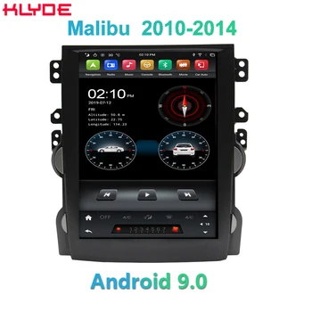 

KD-10405 klyde 9.7 inch android 9.0 car video radio touch screen player for Malibu 2010-2014 with wifi bluetooth gps bluetooth