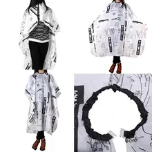 Инструмент для укладки, Парикмахерская накидка, Парикмахерская, платье, эскиз, ножницы, расческа, узор, для дома, профессиональная