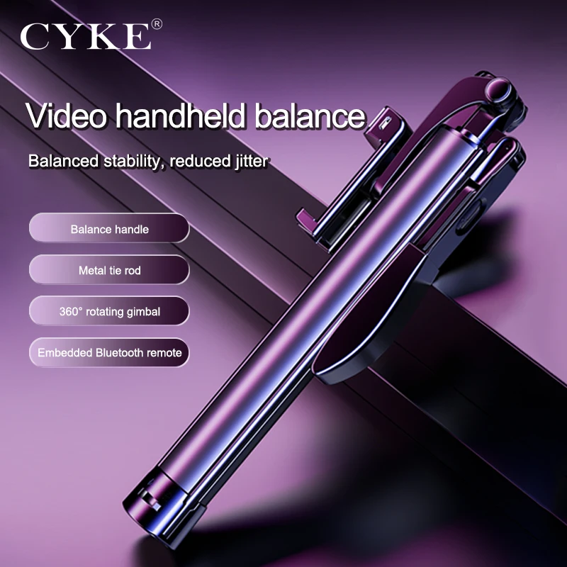 

CYKE Wireless Bluetooth Selfie Stick Retractable Tripod Handheld Anti-Shake Stabilizer Self-timer Artifact