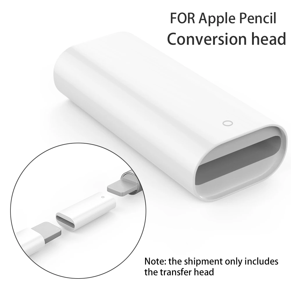 Женский Зарядное устройство Разъем зарядный адаптер для iPencil 8 Pin Интерфейс