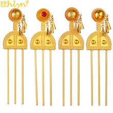 Ethlyn винтажные эфиопские палочки для волос золотого цвета Африканский Свадебный шпильки заколка для волос традиционные украшения африканские женские