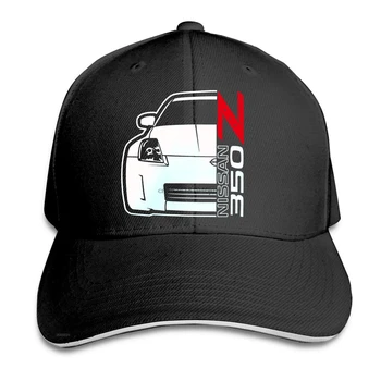 

Nissan 350Z Car Auto Caps Hats Unisex Hats Men Hats Women Hats Youth Hats Cotton Caps Baseball Caps Golf Hats Sports Cap Outdoor