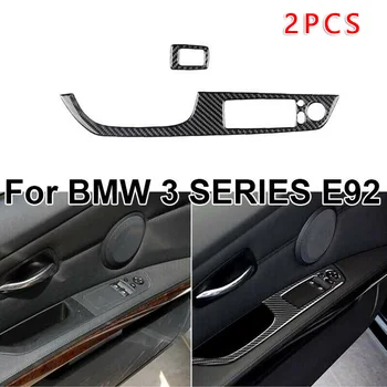 

Vehilce Window Lift Switch Cover 2pcs/set Car For BMW 3 Series E92 Coupe