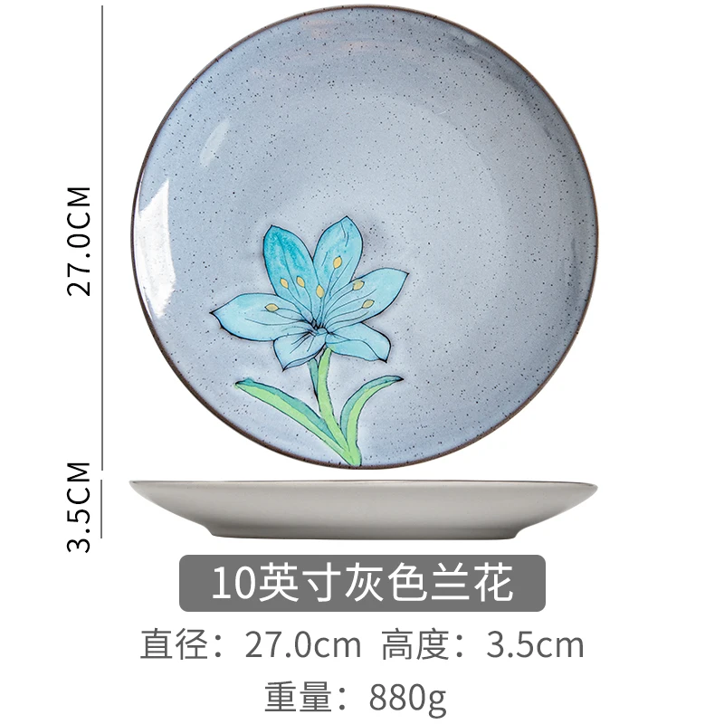 Ручная роспись креативный керамический японский блюдо винтажные столовые приборы и ветровая пластина корейский диск домашние обеденные блюда для бифштекса тарелка - Цвет: C--27cm
