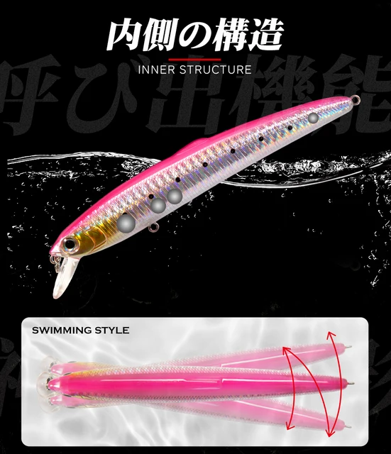 ハントハウス-スミスサルナミノールアー,シーフィッシングに最適