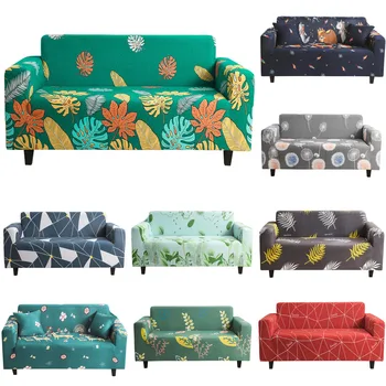 

Soft Comfortable Fabric Home Office Sofa Cover High Elastic All-inclusive Slipcover Non-slip Furniture Protective Cover