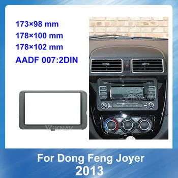 

2 din Radio Fascia for DFM Joyear 2013 Stereo Audio Panel Mount Installation Dash Kit Frame Adapter Radio Stereo DVD