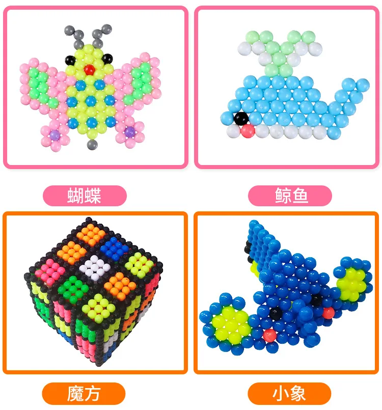 7066378430_1488486410