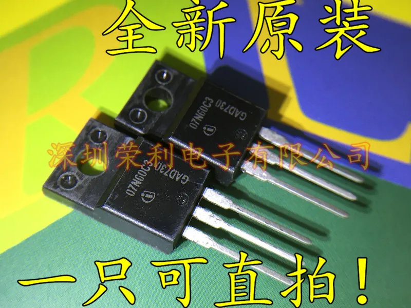 10 шт в упаковке, новая 07N60C3 SPA07N60C3 7A 600V MOS TO-220F