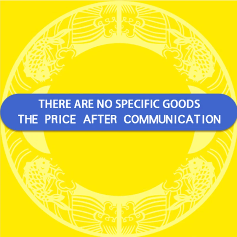 Это ссылка для компенсации разницы в цене/ссылка оплаты после общения с