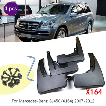 

For Mercedes-Benz GL450 (X164) 2007-2012 Set of 4 car Front and Rear Splash Guard Mud Flaps mudguards fender car Accessories