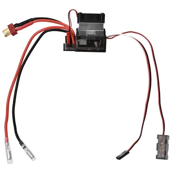 

High Voltage 320A Waterproof Brushed ESC Electric Speed Controller With Fan Suitable For RC Model Car, Boat