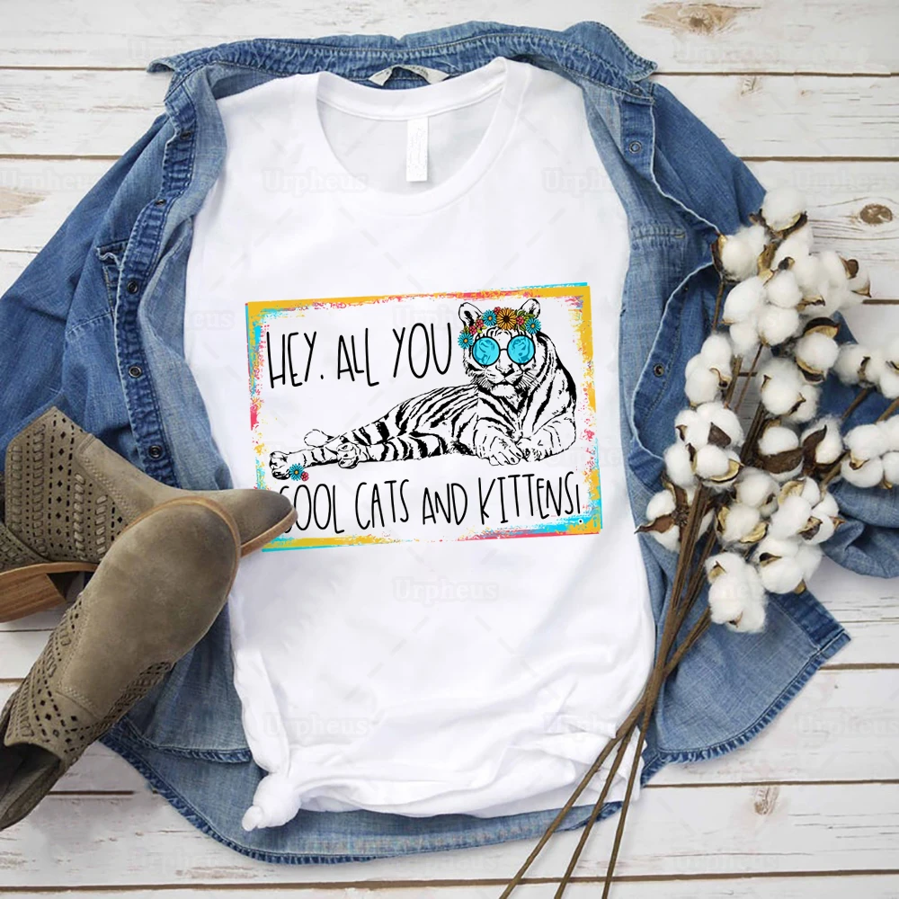 tiger king shirts funny