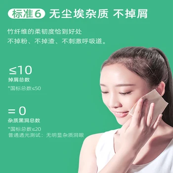 

3 pcs Non-dyed paper towels Household toilet paper napkins Bamboo fiber natural color paper drawing