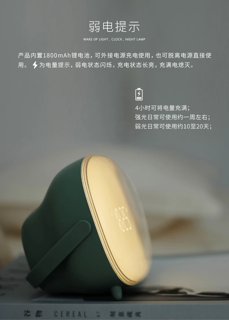 

TV clock shape light Creative bedside Retro New and strange Alarm clock multi-function night light
