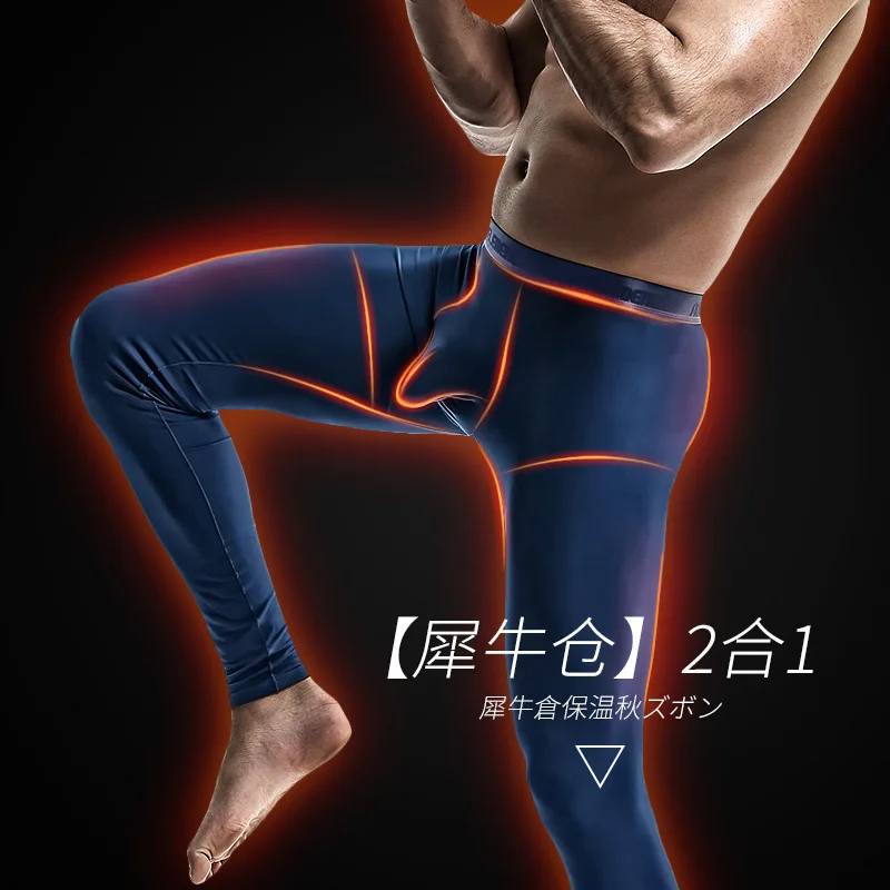 

Men's underwear, thermal pants, long Johns, leggings
