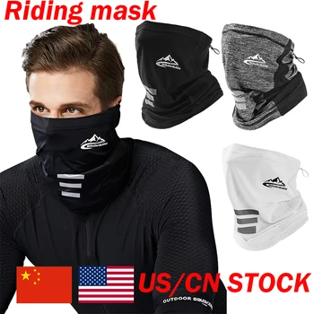 

Cycling Half Face Mask Balaclava Ice Silk Motorcycle Biker Neck Tube Scarf Snood Motorcycle Bike Headwear Cycling Half Face Mask