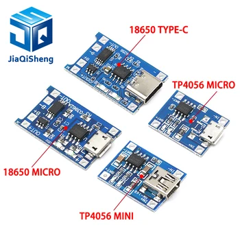 

type-c / Micro USB 5V 1A 18650 TP4056 Lithium Battery Charger Module Charging Board With Protection Dual Functions 1A Li-ion