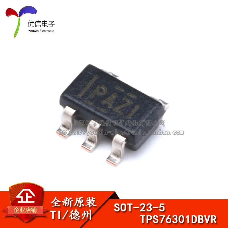 Оригинальный патч TPS76301DBVR SOT-23-5 Регулируемый LDO Регулятор чип | Автомобили и